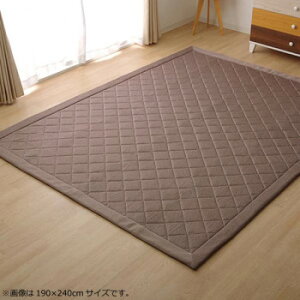 ���O �J�[�y�b�g �f�j���� �j�b�g�L���g���O�w�A���o2IT�x �u���E�� ��145×175cm �z�b�g�J�[�y�b�g�Ή� 9810836