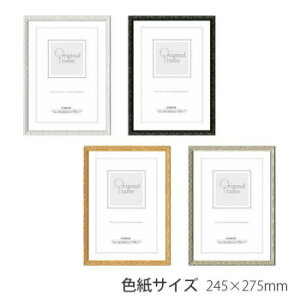 A.P.J. ؐt[ veBt[ FTCY(245×275mm) zCgE1000062132