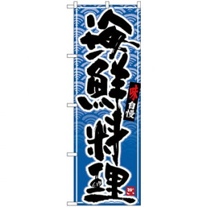 N�̂ڂ� 26389 �C�N���� �����g�n [���b�s���O�s��][����s��][�����s��]