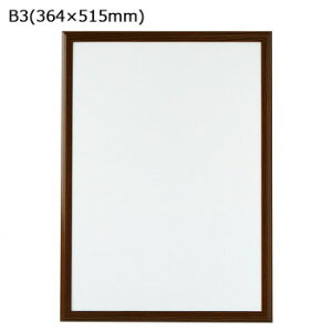 ARTE(Ae) tbp B3(364×515mm) ؖڕ VP-B3-WX [bsOs][s][s]