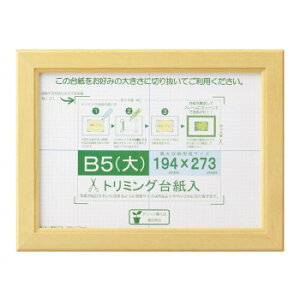 ܏z JmG B5() i` 33J635D1600