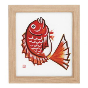 Fz t F i` 33K068D9901