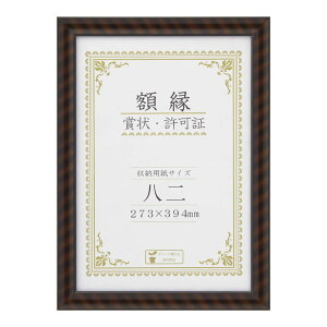 ܏z bN-R   33J335C3200 [bsOs][s][s]