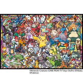 楽天市場 ポケモン ジグソーパズル 最高のパートナーの通販