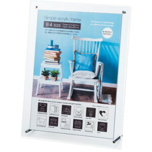 [p[ Vv AN t[ B4TCY SF-03541