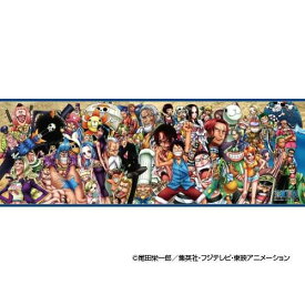 楽天市場 ワンピース Onepiece ジグソーパズル パズル ホビーの通販