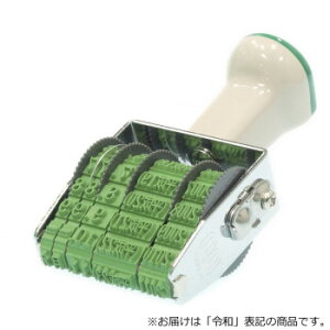 eNm^b`] at() 4 TK-DH4