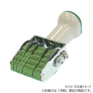 eNm^b`] at() 5 TK-DH5