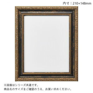 Ai t[ fbTz 1644 ubN Rs[A5 13725