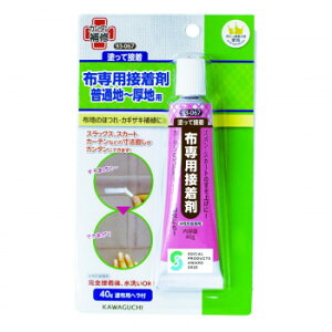 KAWAGUCHI(JO`) |pi ʒn`np zpڒ 93-067