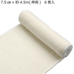 | N[v e͕ No.4 7.5cm×4.5m(L) 6 022004