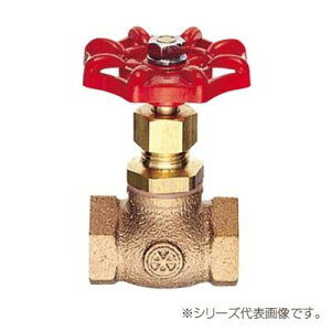 Oh SANEI Xgbvou JV30-20