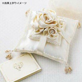 楽天市場 リングピロー キット 海外の通販