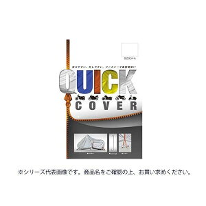 [hH NCbNJo[ Vo[ SSTCY BZ-954A