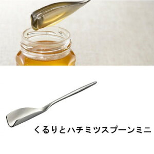 leye(CG) ƃn`~cXv[~j LS1531