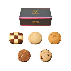 クッキー ラッピング 箱の人気商品 通販 価格比較 価格 Com クッキー ラッピング 箱の人気商品 通販 価格比較 価格 Com