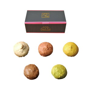 クッキー ラッピング 箱の人気商品 通販 価格比較 価格 Com クッキー ラッピング 箱の人気商品 通販 価格比較 価格 Com