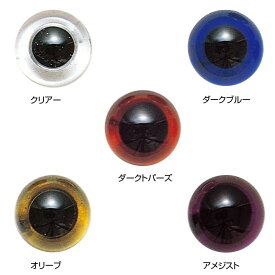 楽天市場 ハマナカ グラスアイの通販