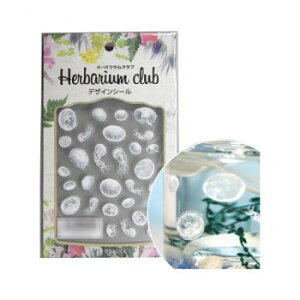 n[oENu n[oEV[ C (ʈ) HR-KRG-101