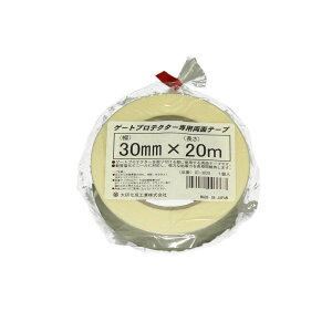 匤H ygbNp Q[gveN^[p ʃe[v 30mm×20m GT-3020 [bsOs][s][s]