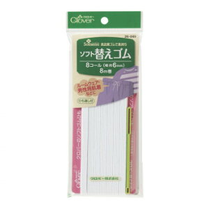 No[ \tgւS 8R[ 26-049