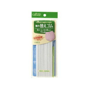 No[ ͑ւS 6R[ 26-059