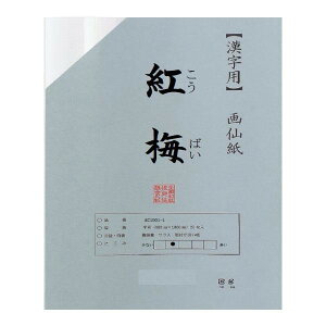 p  20 | g~ AC1001-21