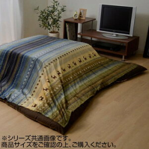 �����z�c ��|�� �����` �w���f�B�x �O���[�� ��210×250cm 5185189