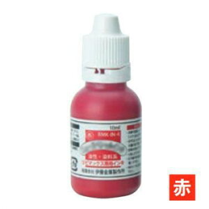 ���s�}�b�N�X��p�C���L �� �����痿 30m l RMK-IN-7