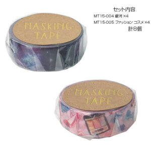 }XLOe[v15  t@bV RX e4 v8Zbg MT15-004E005