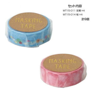 }XLOe[v15 K  e4 v8Zbg MT15-011E014