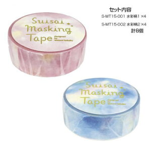 }XLOe[v15ʕ1E2 e4 v8Zbg S-MT15-001E002