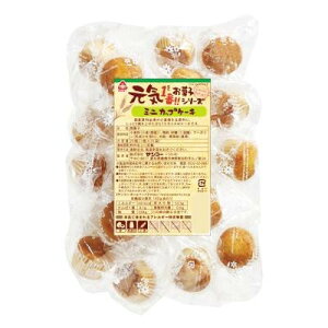 ケーキ ラッピング 袋 菓子 スイーツの人気商品 通販 価格比較 価格 Com