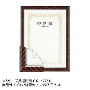 z 0015 ܏z bN ML [bsOs][s][s]