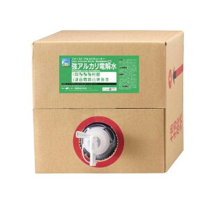 AJd FSC-PRO t@[XgEAJEH[^[20kg 23020041 [bsOs][s][s]