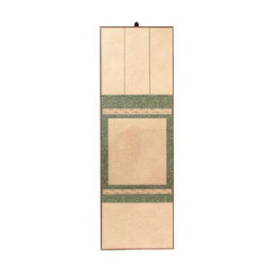 | Fp DE13 [bsOs][s][s]