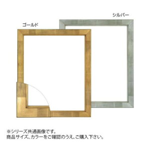z 7514 fbTz q Vo[