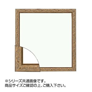 z 8201 pz 400p AeB[NS[h