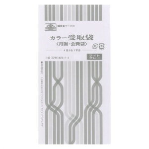 ^ 11-3/J[(ӁE)(41NACgO[)