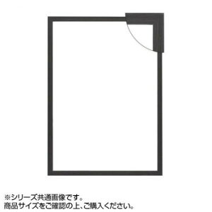 z 5908 plt[ Vvpl B2 ubN [bsOs][s][s]