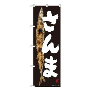 N̂ڂ  n SYH W600×H1800mm 82480 [bsOs][s][s]