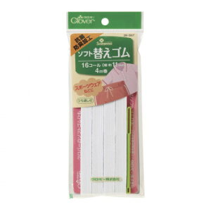 �\�t�g�ւ��S�� �R�ۖh�L���H 16�R�[��(�Ђ��ʂ���) 26-057