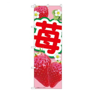 N�̂ڂ� 䕃s���N MTM W600×H1800mm 84435 [���b�s���O�s��][����s��][�����s��]