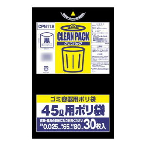 IfB NpbN45L 30P×25 20010921 [bsOs][s][s]