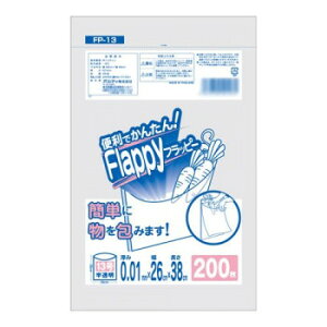 IfB tbs[Ki130.01mm 200P×50 10397202 [bsOs][s][s]