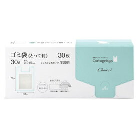 オルディ チョイスゴミ袋とって付き30L0.015mm半透明30P×36冊 11011202 [ラッピング不可][代引不可][同梱不可]