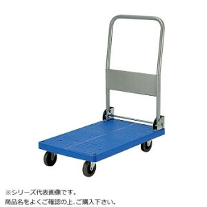 vEÉ nh܂肽ݎ Xgbp[t őύڗ150kg PLA150YESM2-DX-DS [bsOs][s][s]