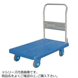 �É���� �ג��@�t �n���h���Œ莮 �ő�ύڗ�300kg PLA300 [���b�s���O�s��][����s��][�����s��]