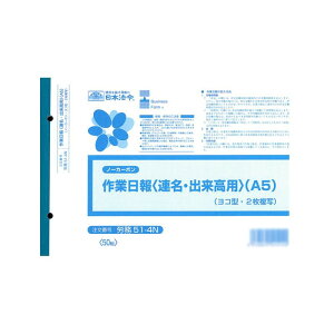 {@ J 51-4N/m[J[{Ɠ(AEop)A5 50g