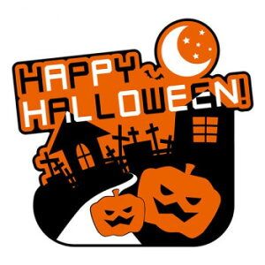 ハロウィン パネルの通販 価格比較 価格 Com